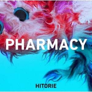 PHARMACY ［CD+Blu-ray Disc］＜初回生産限定盤＞