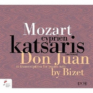 モーツァルト: 歌劇《ドン・ジョヴァンニ》 (ビゼー編曲ピアノ独奏版)