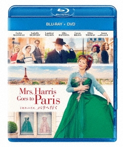 ミセス・ハリス、パリへ行く ［Blu-ray Disc+DVD］