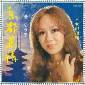 TOWER RECORDS ONLINE㤨ֽ椦/[VODL-40005]פβǤʤ1,320ߤˤʤޤ