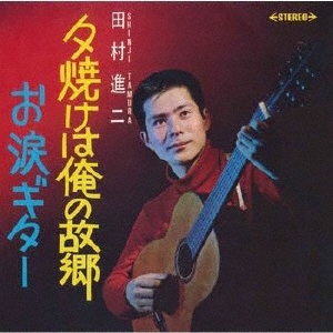 TOWER RECORDS ONLINE㤨¼/ͼƤϲθζ[VODL-40095]פβǤʤ1,320ߤˤʤޤ