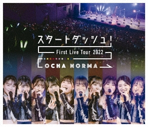 OCHA NORMA ファーストライブツアー2022～スタートダッシュ!～ ［Blu-ray Disc+フォトブック］