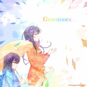 Gemstones ［CD+グッズ］＜初回生産限定盤＞