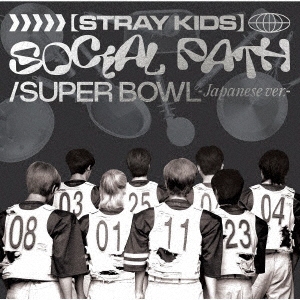 Social Path (feat. LiSA)/Super Bowl -Japanese ver.-＜通常盤＞