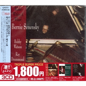 Bernie Senensky/Υ㥺!!Сˡͥ󥹥إۥ롦󡦥ۥ١إץǥ١إ˥塼ۥ饤󥺡١̸ס[SGJZ-1051]