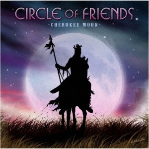 Circle Of Friends/롦֡ե2ࡼ[RBNCD-1393]