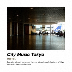 Rattana Chanprasit/CITY MUSIC TOKYO transit