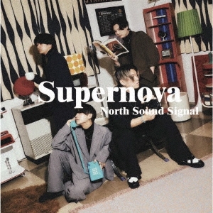 North Sound Signal/Supernova[NSSENT-002]