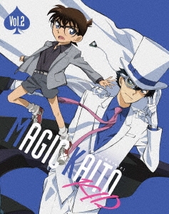 まじっく快斗1412 Blu-ray Disc BOX Vol.1 .2セット Amazon.co.jp: まじっく快斗 1412 Blu-ray Disc BOX Vol.1～2 全
