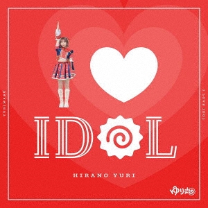I LOVE IDOL