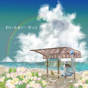 襤դä/襤դä[WS-001]