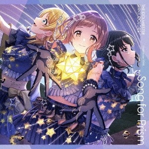 THE IDOLM@STER SHINY COLORS Song for Prism Shower of light/快盗V を見逃すな＜イルミネーションスターズ盤＞