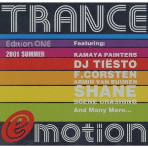 TRANCE @motion