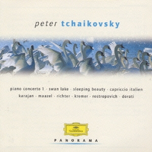 チャイコフスキー:ピアノ協奏曲第1番 ヴァイオリン協奏曲、他