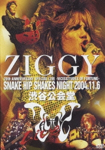 SNAKE HIP SHAKES/20TH ANNIVERSARY SPECIAL LIVE VICISSITUDES OF FORTUNE SNAKE HIP SHAKES NIGHT 2004.11.6 ëƲ[MEBR-3003]