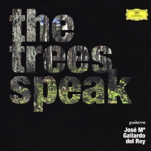 ≪樹々は語る≫