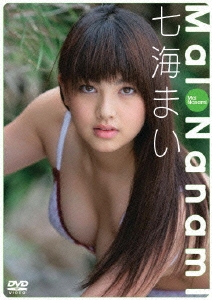 SHIN YAMAGISHI DIGITAL MOVIE MUSEUM/七海まい