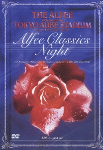 流行り の ブランド - 2025年おすすめのアイテム満載 ALFEE/THE THE ALFEE ALFEE STADIUM AUBE TOKYO Summer 19th ミュージック