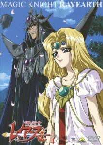 魔法騎士レイアース 4