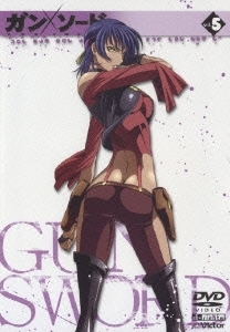 「ガン×ソード」 DVD VOL.5