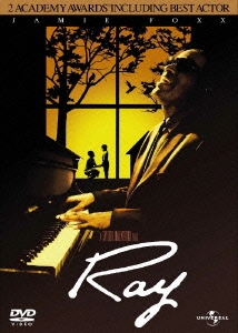 Ray/レイ