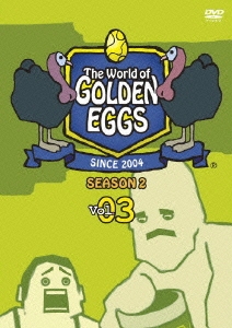 The World of GOLDEN EGGS "SEASON 2" Vol.3