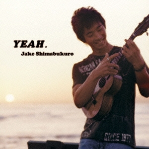 Jake Shimabukuro/YEAH.[SICP-1949]
