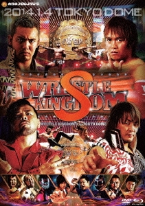レッスルキングダム8 2014.1.4 TOKYO DOME DVD+-劇場版-Blu-ray BOX ［DVD+Blu-ray Disc］