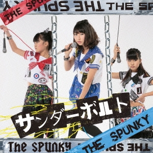 TOWER RECORDS ONLINE㤨THE SPUNKY/ܥ[FJRC-12]פβǤʤ1,100ߤˤʤޤ