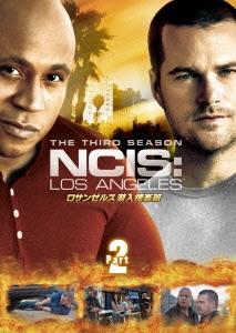 NCIS: LOS ANGELES ロサンゼルス潜入捜査班 シーズン3 DVD-BOX Part 2