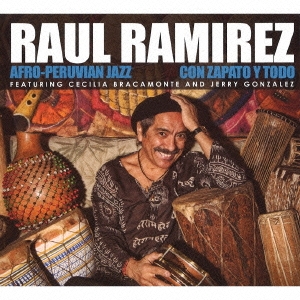 コン･サパート･イ･トド