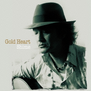 Gold Heart