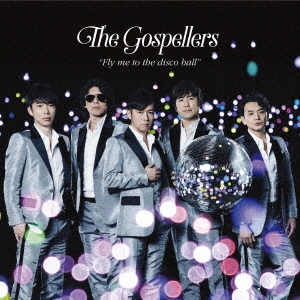 Fly me to the disco ball＜通常盤＞