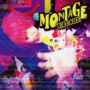 MONTAGE ［CD+DVD］＜初回限定盤A＞