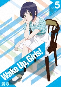 Wake Up,Girls!新章 vol.5