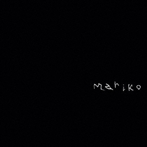 mariko＜限定盤＞ LP J-POP