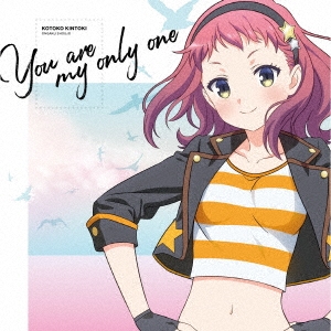 Lynn/You are my only one[KICM-3349]