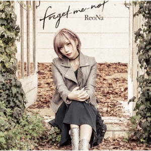 forget-me-not ［CD+DVD+ブックレット］＜初回生産限定盤＞