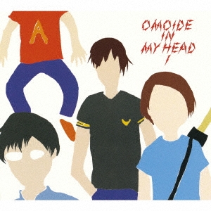 NUMBER GIRL/OMOIDE IN MY HEAD 1 BEST&B-SIDES[UPCY-7581]