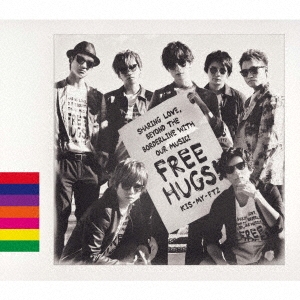 Kis-My-Ft2/FREE HUGS!̾ס[AVCD-96290]