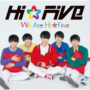 We are Hi☆Five ［CD+DVD］＜初回限定盤＞