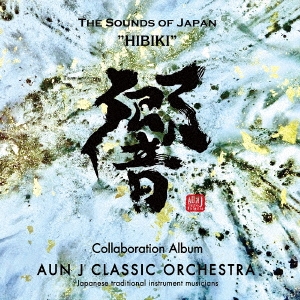 AUN J-Classic Orchestra/ THE SOUNDS OF JAPAN[HT-021S]
