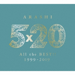 嵐/5×20 All the BEST!! 1999-2019 ［4CD+DVD+フォトブックレット 