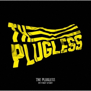 My First Story The Plugless