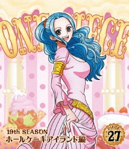 尾田栄一郎 One Piece ワンピース 19thシーズン ホールケーキアイランド編 Piece 27