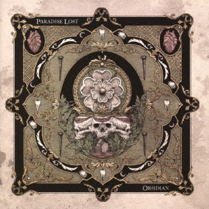 オブシディアン