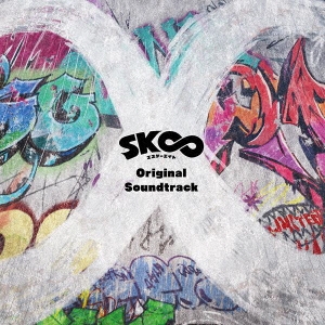 SK∞ エスケーエイト Original Soundtrack