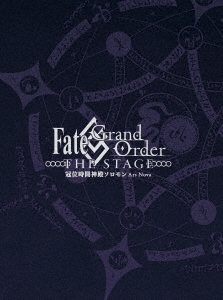 /Fate/Grand Order THE STAGE ֿ̻¥ 2Blu-ray Disc+DVDϡ㴰ǡ[ANZX-10185]