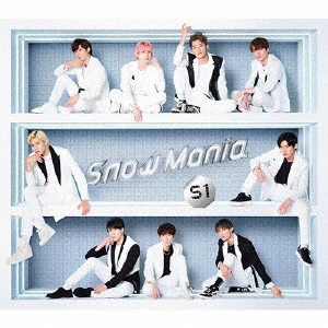 Snow Mania S1 ［2CD+DVD］＜初回盤A＞