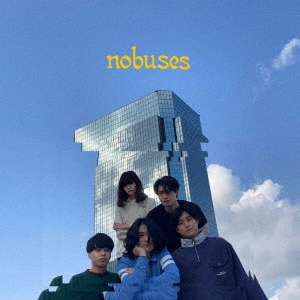 No Buses/No Buses＜完全生産限定盤＞